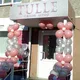 Салон штор TULLE