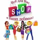 🧿SAMARQAND_IZRAIL_SHOPPING_ XUPPING 🧿KANAL❤️
