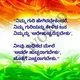 📚🌍 ಸ್ಪರ್ಧಾಲೋಕ 📚🌎 ಜ್ಞಾನದ ಲೋಕ 📚🌎