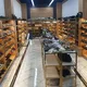 Sarab shop