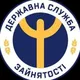 Вакансії Саратщини