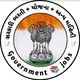 સરકારી ભરતી યોજના અન્ય માહિતી