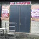 АКФА МАСТЕР НЕРЖАВЕЙКА