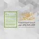 جمعية الثقافة والفنون بجدة
