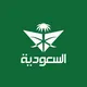 SAUDIA | السعودية