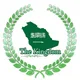 𝑇ℎ𝑒 𝑘𝑖𝑛𝑔𝑑𝑜𝑚🇸🇦👑