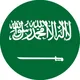 السعودية | بيع وشراء USDT