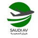 طيران السعودية | تعلّم الطيران