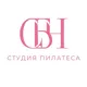 Студия пилатеса СБН Бунинские Луга