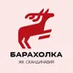 Барахолка ЖК Скандинавия