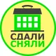 "СдалиСняли" Харьков Аренда