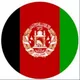 🇦🇫افغانستان اوپاکستان❤