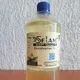 Selam Herbal ሰላም ኸርባል