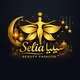 جملة مصنع selia