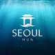 Seoul Mun