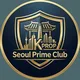Seoul Prime Club Chat