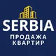 Квартиры в Сербии: покупка и продажа / Купить дом / Купить землю в Сербии / Риэлтор в Сербии / Белград / Нови-Сад / Ниш / Златиб