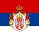 Сербия - Новости (Сербии)