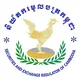 និយ័តករមូលបត្រកម្ពុជា (ន.ម.ក.)