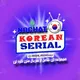 ɴᴏᴄʜᴀᴛ | سریال کره ای 🇰🇷