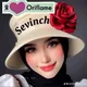 SEVINCH Qarshi Muborak Orflame Sweden 💯🛍️🛍️🛍️🛍️