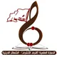 الحوزة العلمية النجف الأشرف/ الشعائر الدينية