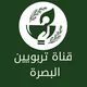 خريجين محافظة البصرة