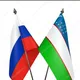 Универсальная миграционная помощь 🇷🇺🇺🇿🇰🇿🇦🇿🇰🇬🇹🇲🇭🇺