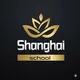 Shanghai School