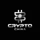 Cryptocurrency and cashless, cash exchange in China (Shanghai, Beijing, Guangzhou, Wuhan, Tianjin, Xuzhou)