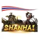SHANHAI Gamefi - กลุ่มคนไทย
