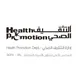 Sharjah Health