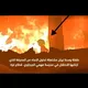 شبكة وعي