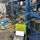 Майнеры с Шеньчженя Карго Чат
