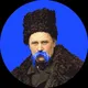 Вуса Шевченка