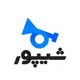 شیپور سیدنی