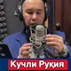 Sayfulloh_domla Ruqiya