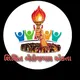 ચાલો શિક્ષિત બેરોજગાર વિશે વિચારીએ