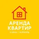 Аренда квартир Хайфа | Израиль