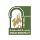 بلدية مدينة الشارقة