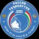 🇷🇺🇹🇯 Российско-таджикская средняя общеобразовательная школа