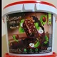 КАНДОЛАТ ШОКОЛАДЛАР Алоси OOO ,,Torto Cream ,, (( КАНДИТОР РЕКЛАМА )) (( ТАШАШ БЕПУЛ )) УШБУ ГРУПА ..12 ..ВИЛОЯА 📣📣
