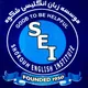 Shokouh English Institute