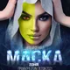 Маска Сериали Тоҷикӣ ✔️