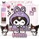 Shop With Mika gp🫶💗