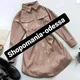 Одяг Shopomania_odessa👗