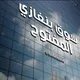 سوق بنغازي المفتوح 👌