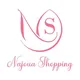 Najoua shopping gro