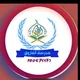 📝የአልፋሩቅ መድረሳ ደርሶች በፅሁፍ የሚለቀቅበት ቻናል📝