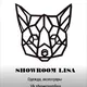 Showroom_lisa_spb (Шоурум Лиса)